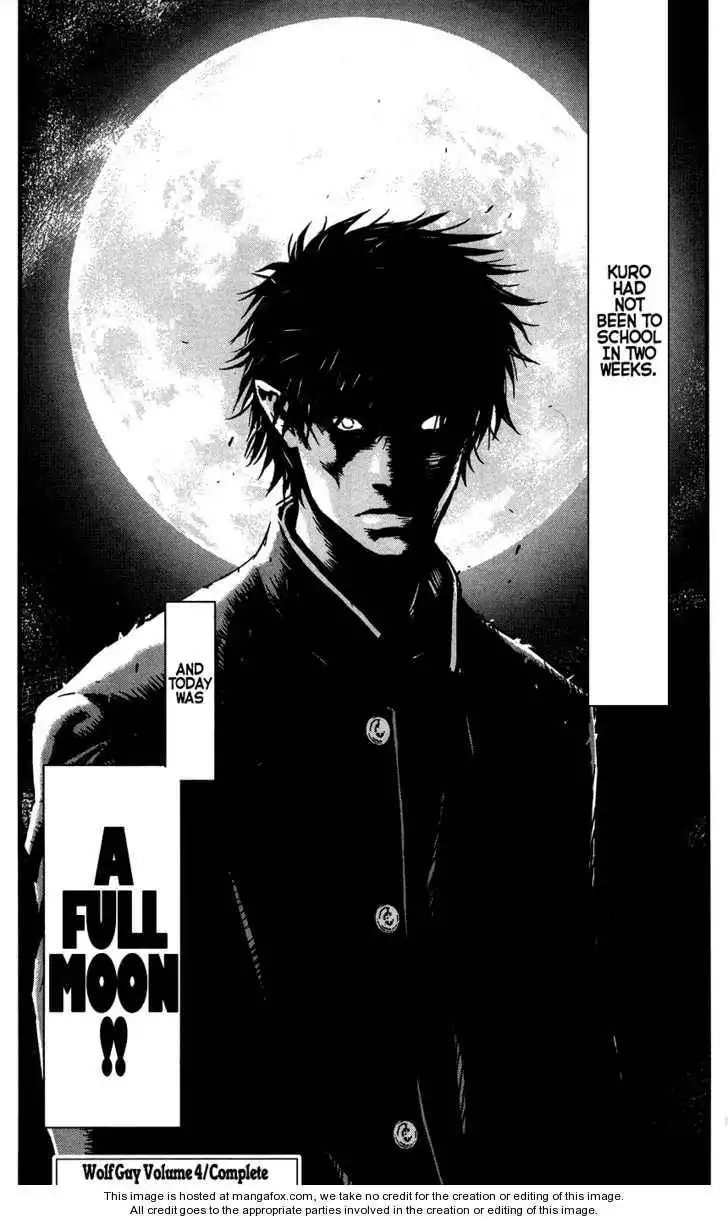 Wolf Guy - Ookami no Monshou Chapter 38 21